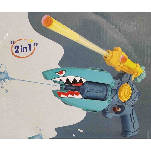 ΟΠΛΟ ΚΑΡΧΑΡΙΑΣ 2ΣΕ1 Κ' ΝΕΡΟΠΙΣΤΟΛΟ Κ' ΟΠΛΟ ΜΕ ΜΑΛΑΚΕΣ ΣΦΑΙΡΕΣ 25CM 20182-66